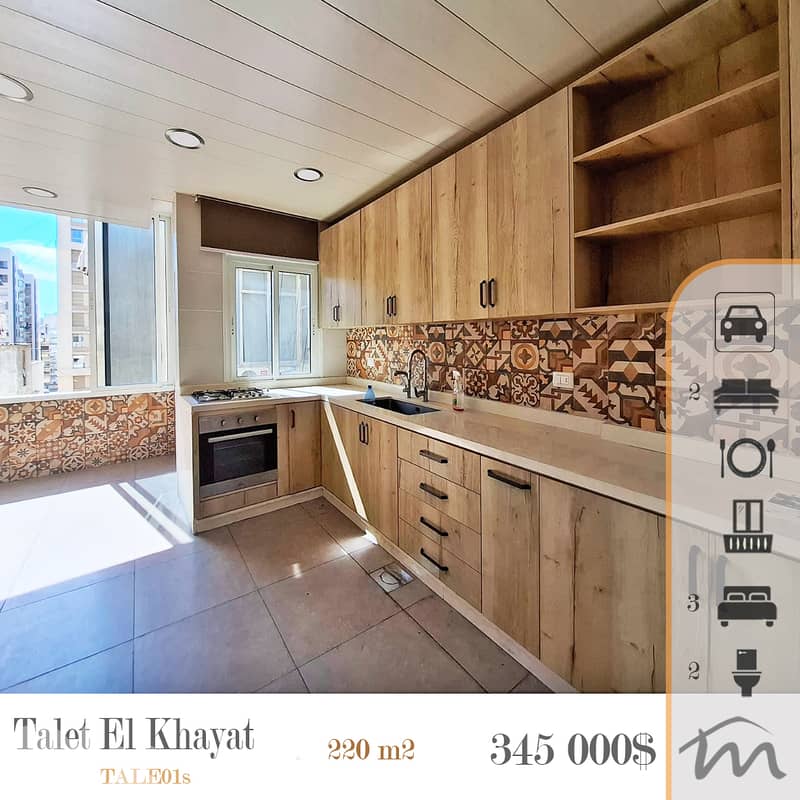 Talet El Khayat | Decorated 220m² 3 Bedroom Apartment | Prime Location 0
