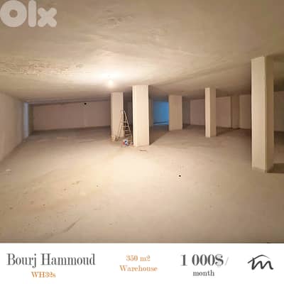 Burj Hammoud | 350m² Warehouse | High Ceiling | Prime Location-Access