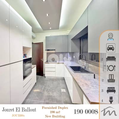 Jouret El Ballout | Signature 190m² Duplex | Building Age 5 | Terrace