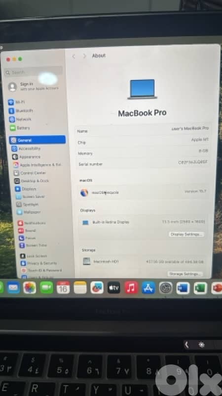 macbook pro 2020 1