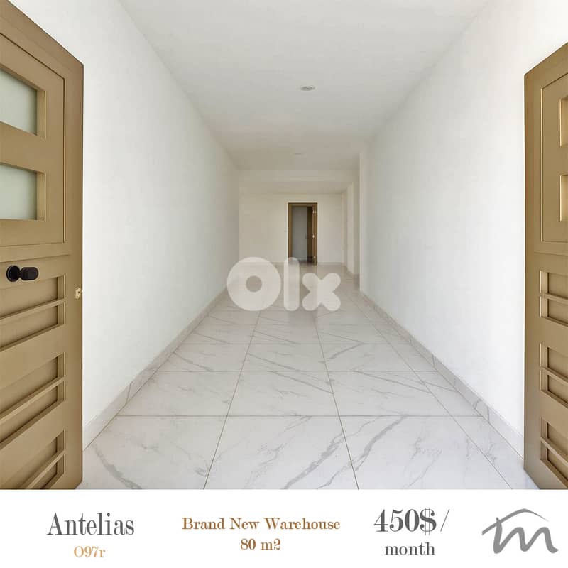 Antelias | Brand New 80m² Warehouse | Private Entrance | Ground Floor 0