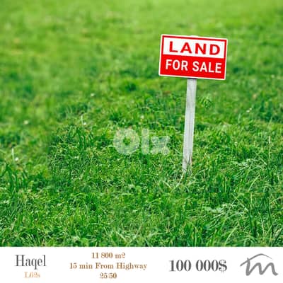 Haqel-Jbeil | 7.3$/m² | 13,800m² Land | 25/50 | 15 Minutes to Highway