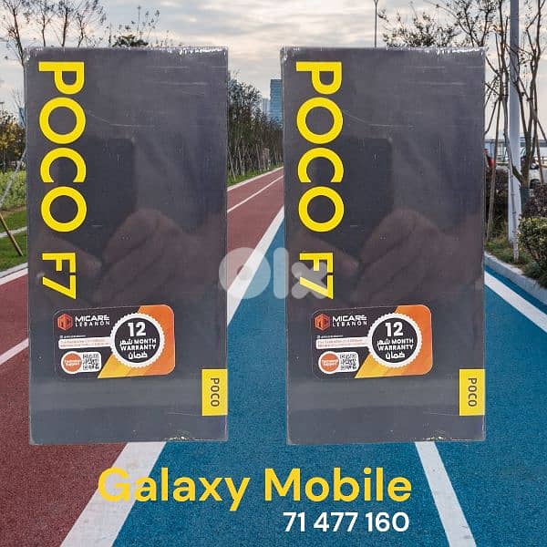 Poco F7 12GB, 512GB Global Version 71477160 0