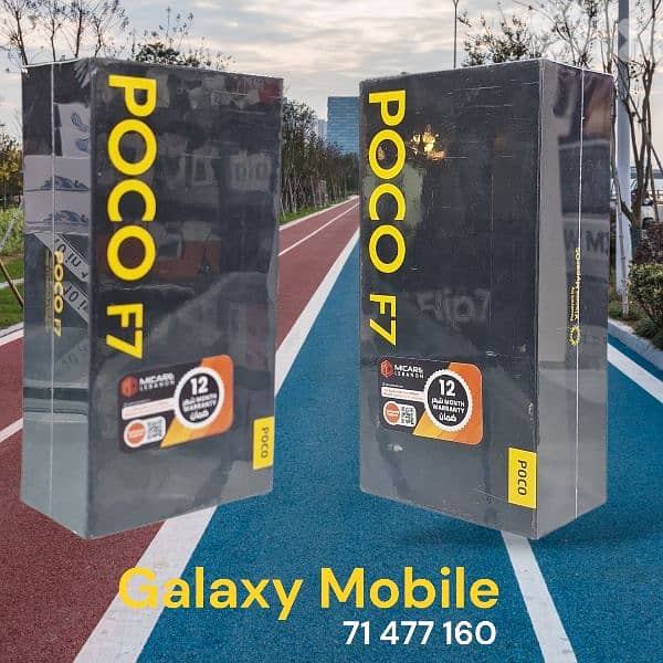 Poco F7 12GB, 512GB Global Version 71477160 1