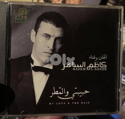 سيدي مستعمل