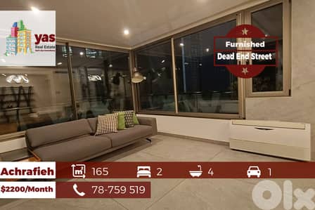 Achrafieh 165m2 | Furnished | Rent | Dead End Street | Calm Area|AA/GA