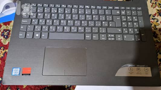 خلدة شارع البيادر