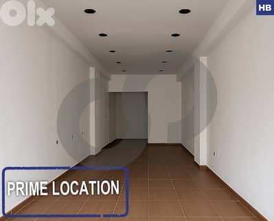Prime location, beirut, bechara el khoury/ بشارة الخوري REF#HB127314