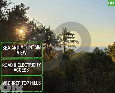 Ideal Location, sea view. chouf, mechref/مشرف  REF#HD127315