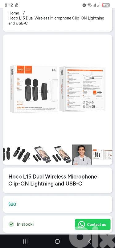 Hoco dual microphone