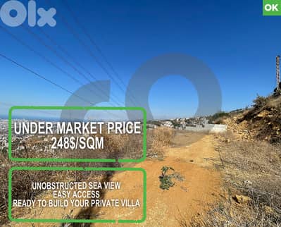 Land for sale in Chemlan - Ain Anoub | Easy Access  REF#OK127324