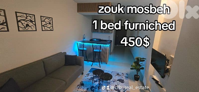 Zouk mosbeh 1 bed 1 wc 1 balcony furnished delux 0