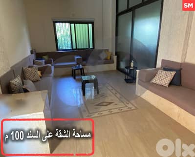 للبيع شقة في المحمرة - موقع مميز REF#SM127330