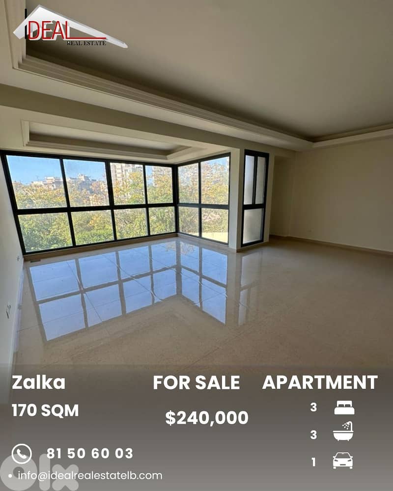 Apartment for sale in Zalka شقة للبيع في الزلقا 0