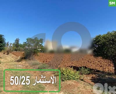 للبيع أرض في وادي الجاموس REF#SM127328