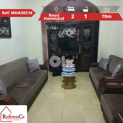 Apartment for sale in bourj hammoud شقة للبيع في برج حمود