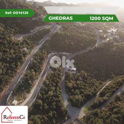 Land in Ghedras Under market price أرض للبيع في غدراس