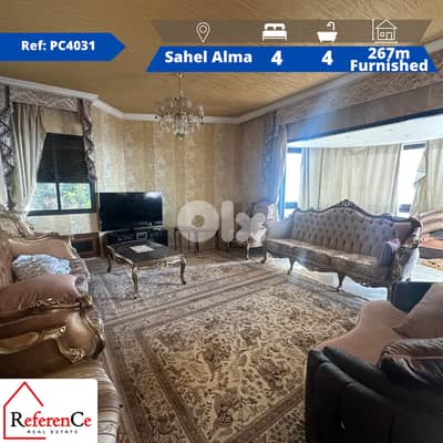 Furnished apartment in Sahel Alma شقة مفروشة للإيجار في ساحل علما