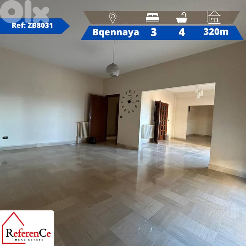 Apartment in Bqennaya for rent شقة للإيجار في بقنايا 0