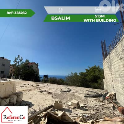 Land with building in Bsalim for sale أرض مع بناء للبيع في بصاليم