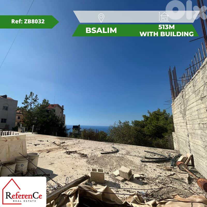Land with building in Bsalim for sale أرض مع بناء للبيع في بصاليم 0