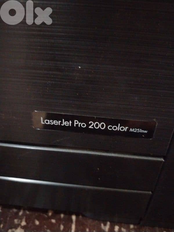 Printer and scanner HP 2