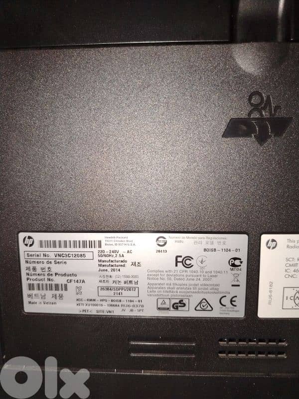 Printer and scanner HP 3