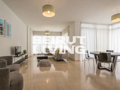 Modern Property | Spacious | Open View