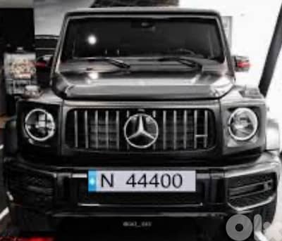 رقم مميز N 44400