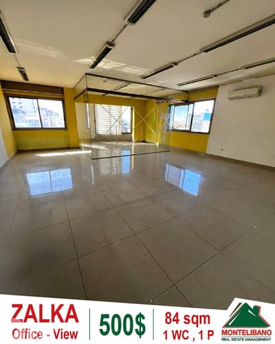 84 sqm Office For Rent in Zalka (زلقا) with View