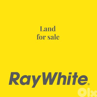 Land For Sale in Bsalim Main Road-Prime Location أرض للبيع في بساليم ا