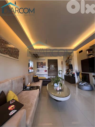 DY2921 - Zandouka Furnished Apartment for Sale!
