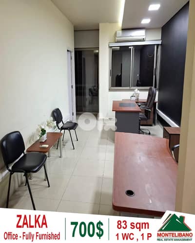 Fully Furnished 83 sqm Office For Rent in Zalka (زلقا) with View