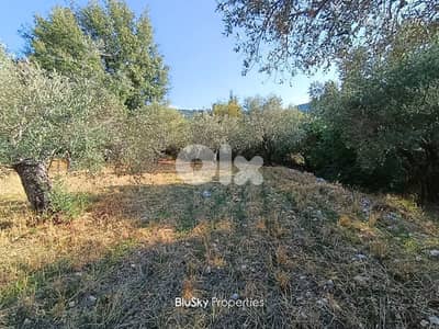 Land For SALE In Bchelli أرض للبيع #ES