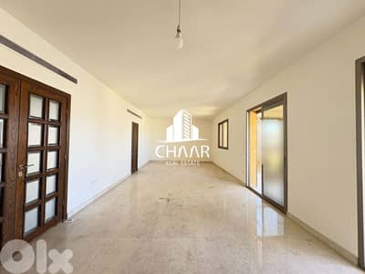 Apartment for Rent in Batrakieh - شقة للايجار في البطركية - #R2909