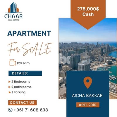 Apartment for Sale in Aicha Bakkar - شقة للبيع في عائشة بكار-#R2910