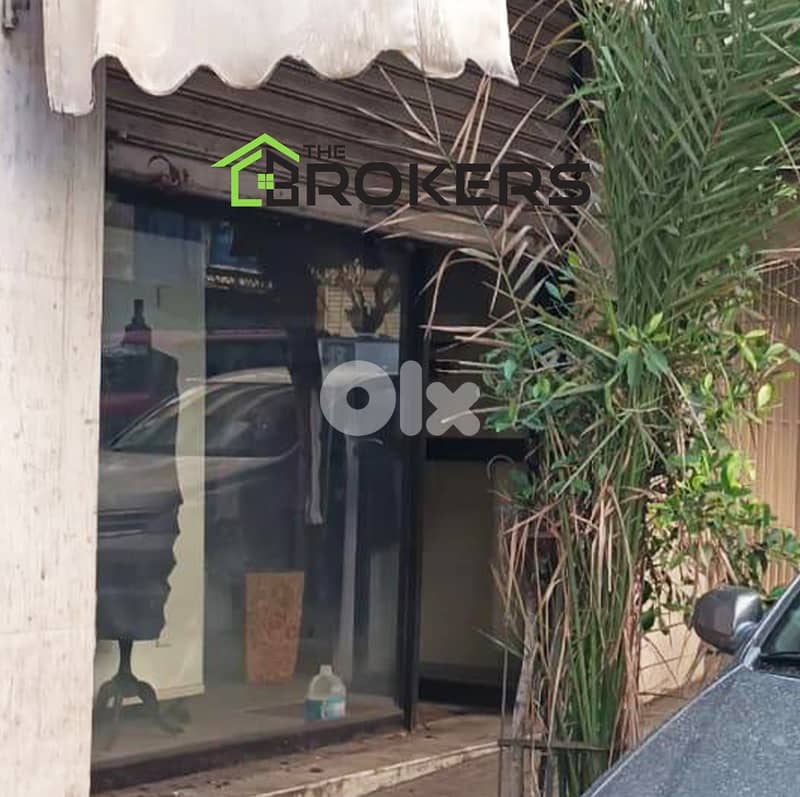 Shop for Sale in Tallet El Khayat   محل للبيع في تلة الخياط 0
