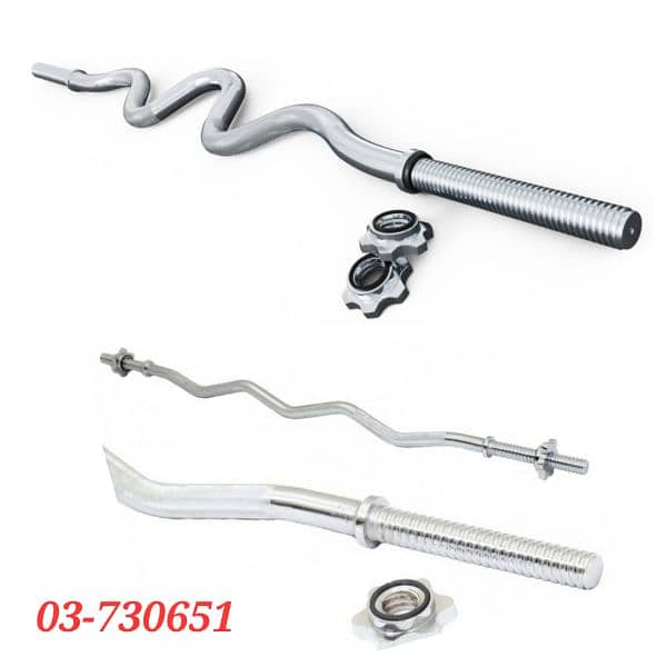 curved barbell bar. 0