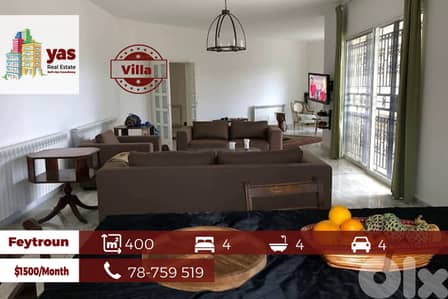 Feytroun 400m2 | 1500m2 Land | Villa | Rent | Private Street | DA