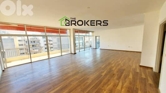Office for Rent in Clemenceau مكتب للايجار في كليمنصو