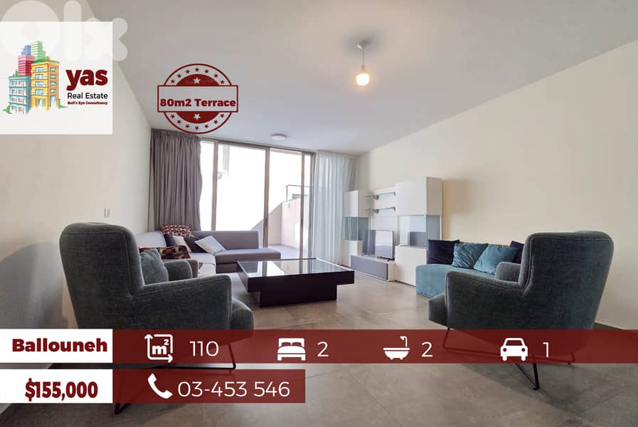 Ballouneh 110m2 | 80m2 Terrace  |Prime Location | New | TO/KS 0