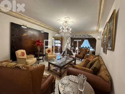 Apartment for Sale in Mar Roukoz, Dekwaneh شقة للبيع في مار روكز