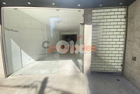 Shop For Rent in Zalka – CPFY37