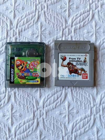 Gameboy games