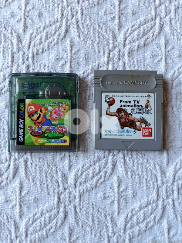 Gameboy games 0