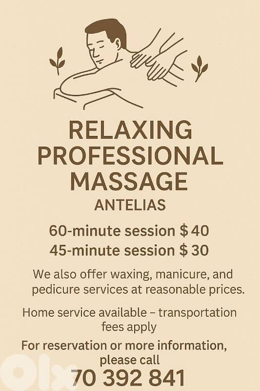 professional massage 2