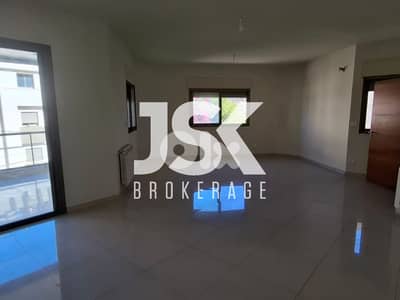L19453 - Apartment with Garden For Rent in A Prime Location in Bsalim