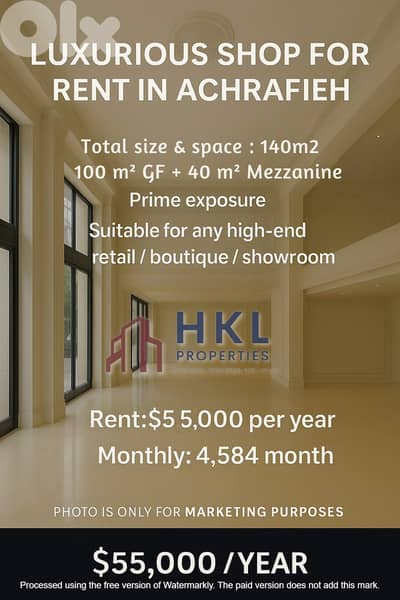 AH-HKL-431 Prime Shop for Rent – Ashrafieh