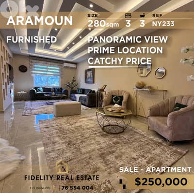 Apartment for sale in Aramoun NY233 شقة مفروشة للبيع في عرمون