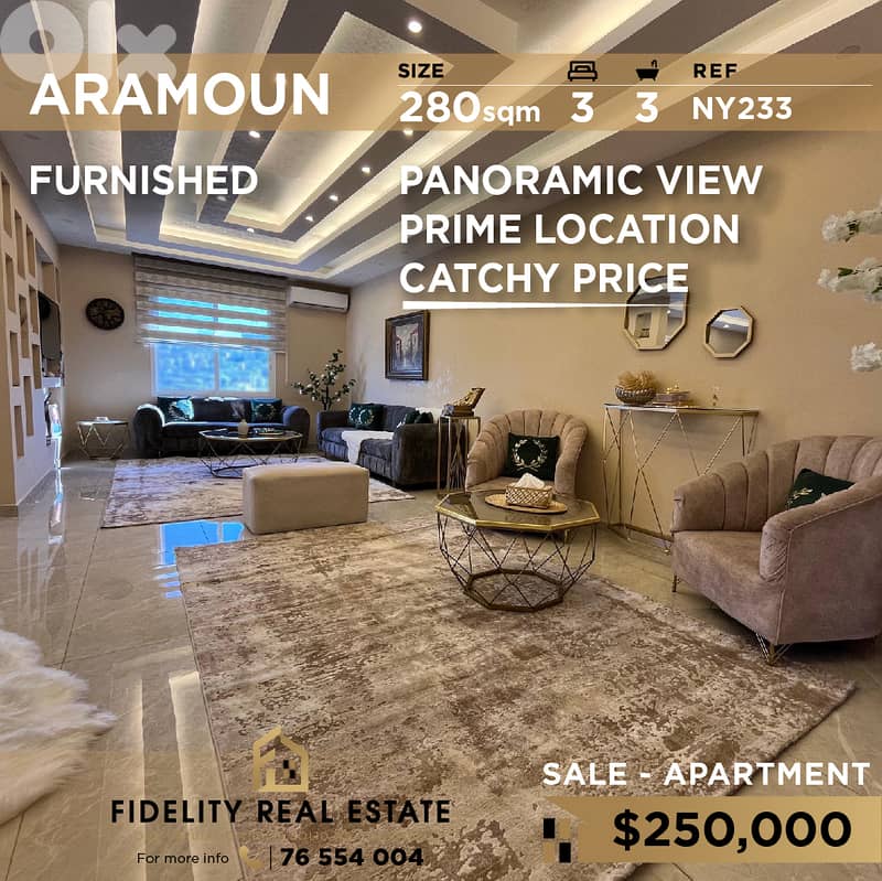 Apartment for sale in Aramoun NY233 شقة مفروشة للبيع في عرمون 0